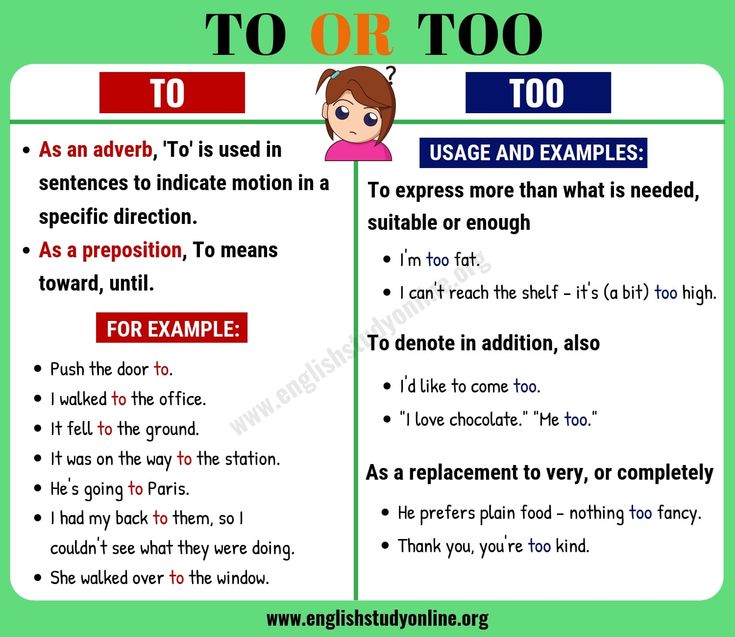 To vs too what is the difference between to and too